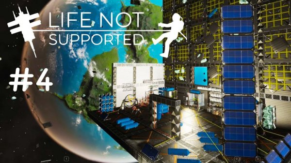 Собрал все чертежи версии июля 2023 | Life Not Supported #4