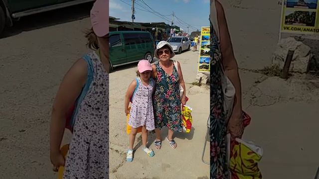 9 июля 2018.Отзыв об экскурсии в парк львов "Тайган" смотреть онлайн