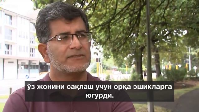 49 MUSULMONI QIRB TASHLADI!, YANGI ZELANDIYADA TERAKT SODIR ETILDI BUGUN смотреть онлайн