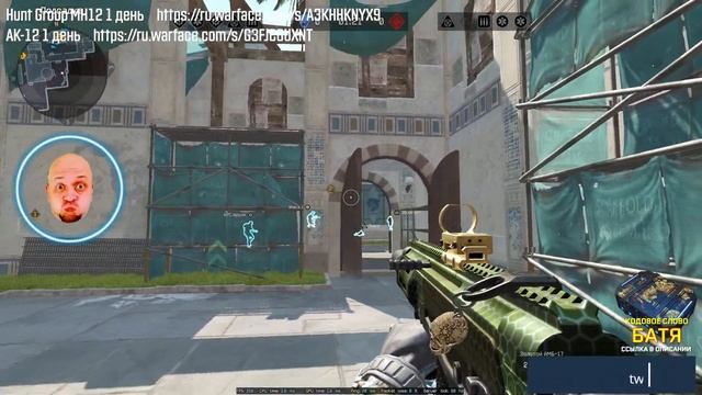 Рождественские РМ?? СТРИМ WARFACE смотреть онлайн