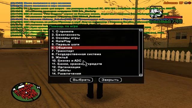 Прямая трансляция пользователя Sven mini игровой канал смотреть онлайн