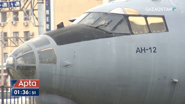 Қорғаныс министрлігінің генерал-майоры 5 жылға сотталды смотреть онлайн