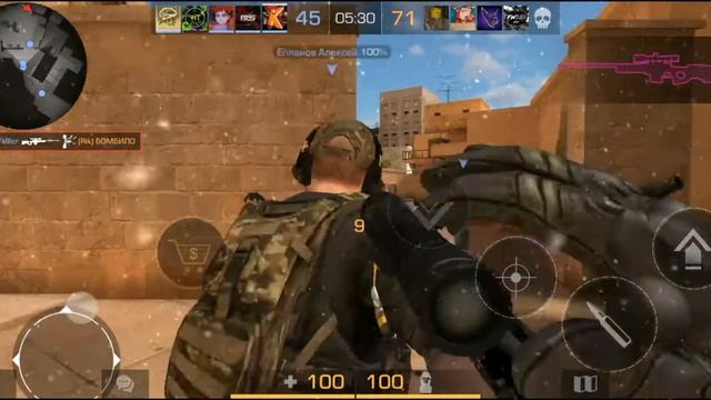 ?За 105 двор? смотреть онлайн