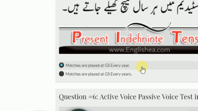 Learn Present Indefinite Tense Online Test Video English Lesson in Urdu Hindi смотреть онлайн