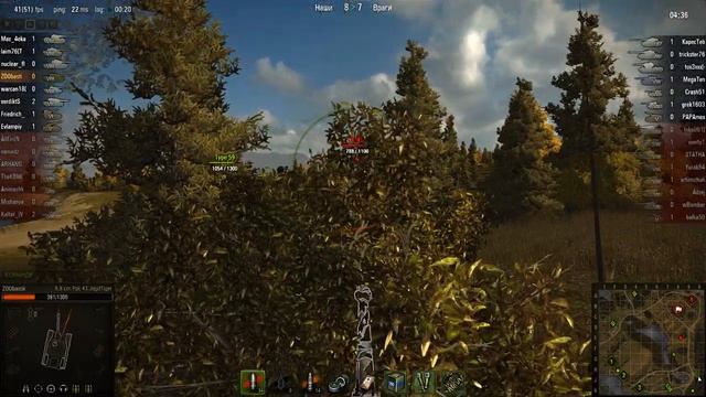 WOT: Малиновка - 8.8 cm Pak 43 JagdTiger - Поддержка смотреть онлайн