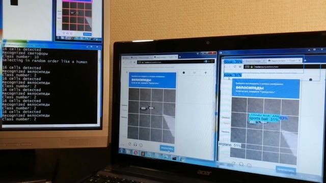 Neural network vs Google reCAPTCHA смотреть онлайн