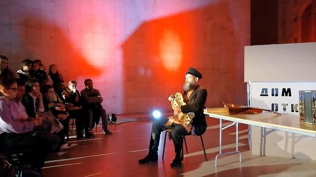 "Там жили были два-три брата" на #ночьмузеев2022 смотреть онлайн