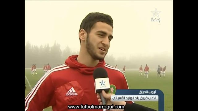 Ayub El Harrak смотреть онлайн