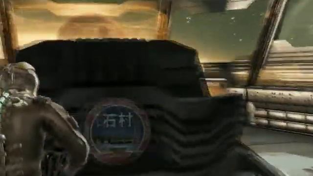 Dead Space High Quality 8600GT смотреть онлайн