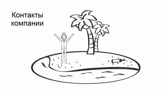 Создание и разработка сайтов под ключ смотреть онлайн