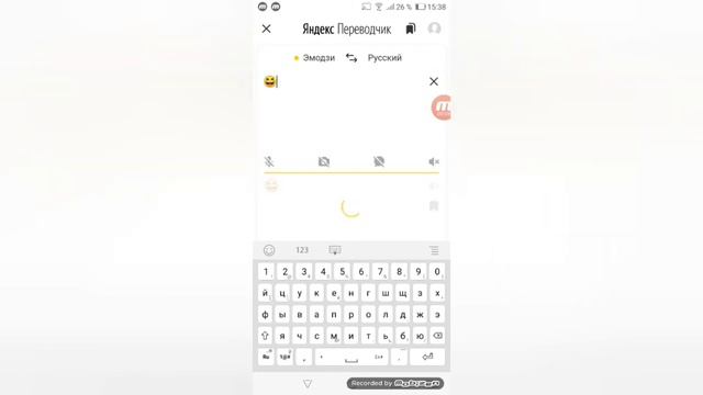имена персонажей "отеля хазбин" на языке эмодзи смотреть онлайн