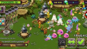 тутор 100% счастливой барабамень