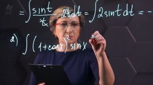 16-Методы интегрирования. Практическая часть. 11 класс. (1)