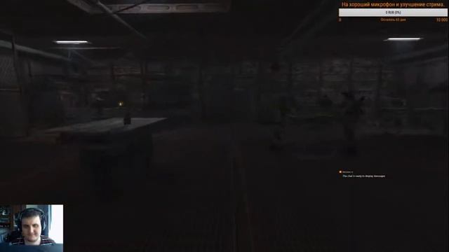 S.T.A.L.K.E.R Misery 2.2 + мод чума(plague). смотреть онлайн