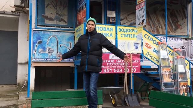 Паркур-это искусство перемещения смотреть онлайн