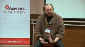 Виталий Сундаков Интересная беседа о важных вещах ч1