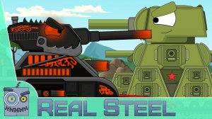 Левиафан встреча кв 44. Мультики про танки