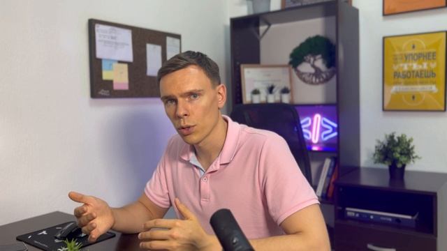 Как работает интеграция amoCRM с IP-телефонией? Демонстрация интеграции смотреть онлайн