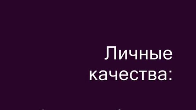 Презентация на тему"Профессия-пожарный" смотреть онлайн