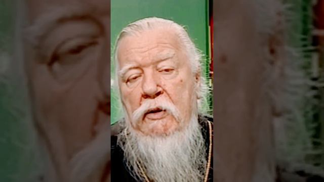 надо богатеть в Бога 🙏🙏🙏. протоиерей Димитрий Смирнов. #religion . #motivation . смотреть онлайн