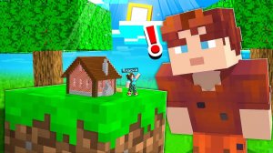 ?НАШЛИ САМЫЙ МАЛЕНЬКИЙ ДОМ В МАЙНКРАФТЕ!