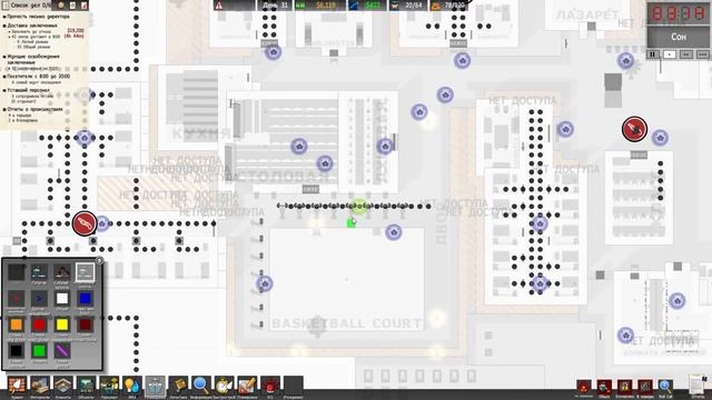 НОВЫЙ PRISON ARCHITECT #12 - ТАЙНЫЙ ИНФОРМАТОР смотреть онлайн