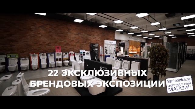 BelBagno смотреть онлайн