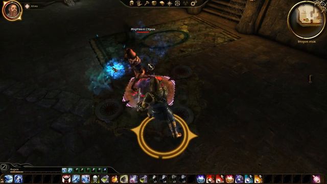 Dragon Age solo nightmare dual wield warrior Warden Pick part 1 #2 смотреть онлайн