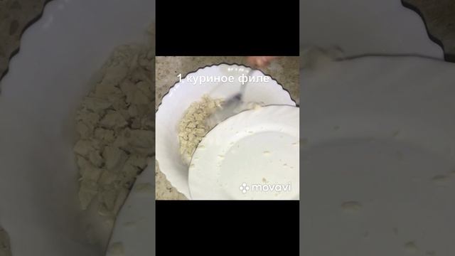 салат с грибами и курицей. праздничный салат.