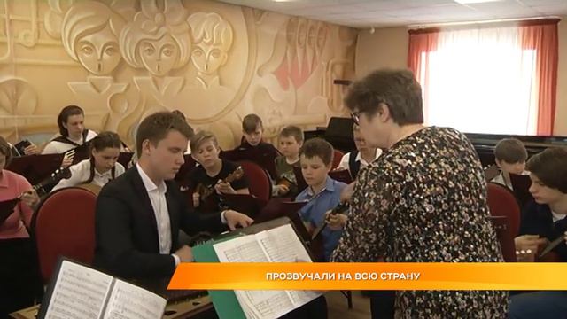 Прозвучали на всю страну смотреть онлайн