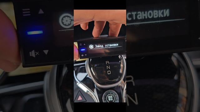 Silverstone F1 Sochi Pro wifi orqali yangilash ( обновление через wifi ) смотреть онлайн