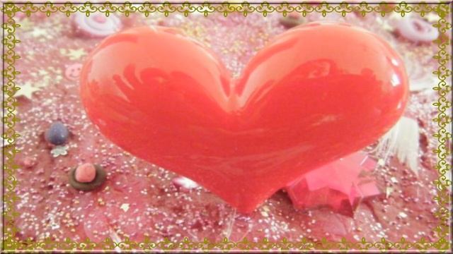 Cœur Solitaire (Heart Solitaire).