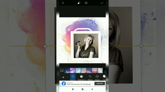 Обзор приложения PicsArt.Создание Аватарки для Инстаграм смотреть онлайн