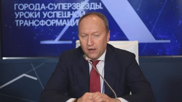 Как развитие МЦД влияет на недвижимость Москвы и Подмосковья смотреть онлайн