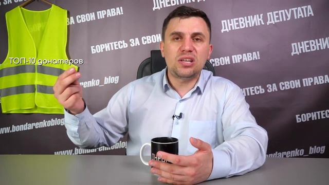 Почему не сделать равное количество депутатов у фракций? смотреть онлайн