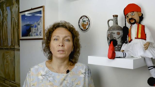 Презентация репетитора по греческому языку Ольги Юрьевны смотреть онлайн