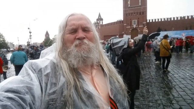 СЕНСАЦИЯ - ПРОГНОЗ ОТ 9 5 19... смотреть онлайн