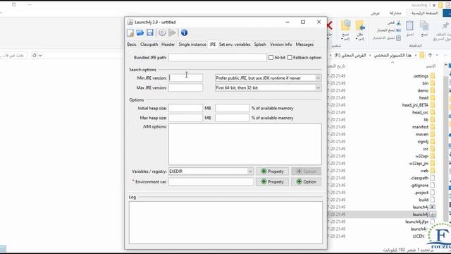 How to convert a java .jar file into windows executable .exe file using launch4j смотреть онлайн