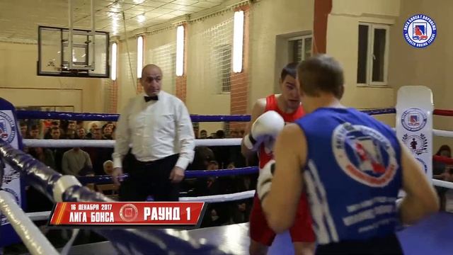 69 кг - Черепов Владислав «Боец» VS Ляпин Михаил «Победоносец» смотреть онлайн