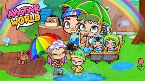 ДОЖДЛИВАЯ ПОГОДА ☂В AVATAR WORLD - ПРОГУЛКА ПОД ЗОНТОМ ИСТОРИЯ  РУТИНА СЕМЬИ - ОБНОВЛЕНИЕ СЕРИАЛ