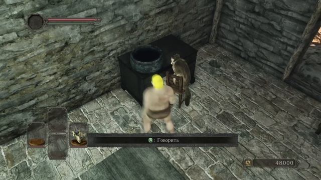 ВСЕ СЕКРЕТЫ И ЛУТ МАДЖУЛЫ! DARK SOULS 2 смотреть онлайн