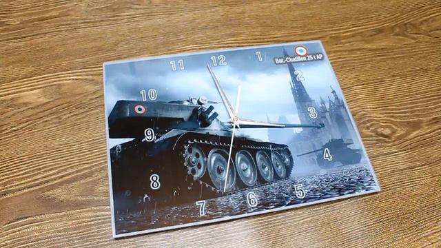 Часы World of Tanks смотреть онлайн