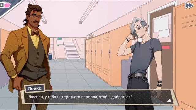 Продолжаю знакомиться с Папочками. Dream Daddy: A Dad Dating Simulator #2 смотреть онлайн