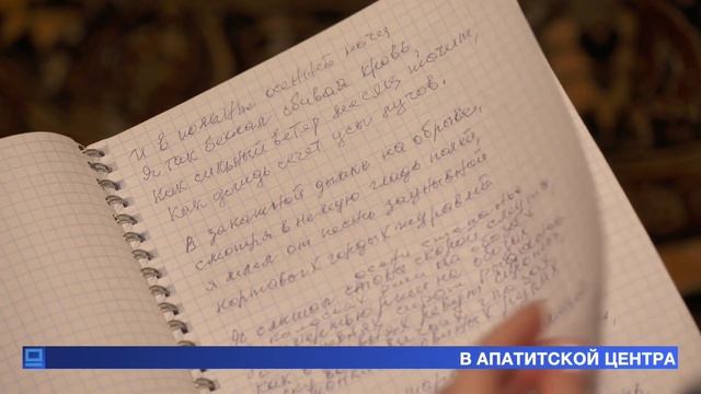 Как издать книгу и завоевать любовь аудитории? смотреть онлайн