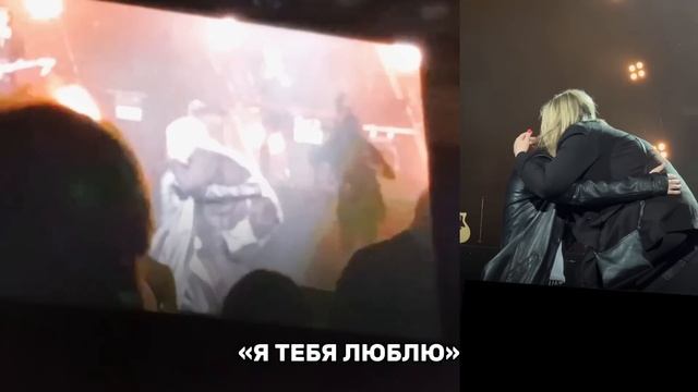 #SHAMAN пригласил МАМУ на сцену Кремля |медленный танец «Ты моя» 14.10.2023 Москва смотреть онлайн