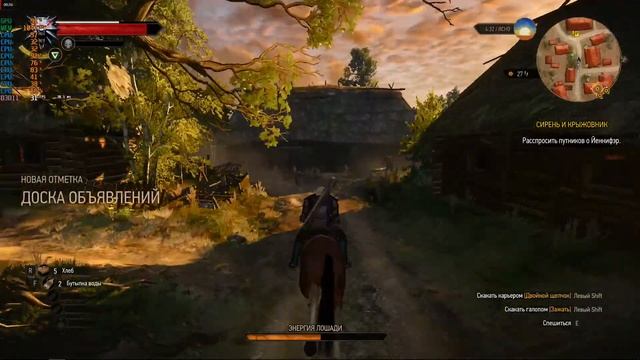 dual l5420 hd 7870 2gb The Witcher 3 Wild Hunt смотреть онлайн