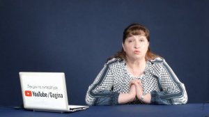 М.А. Булгаков «Собачье сердце» (краткий и полный варианты сочинений) | Лекция №135