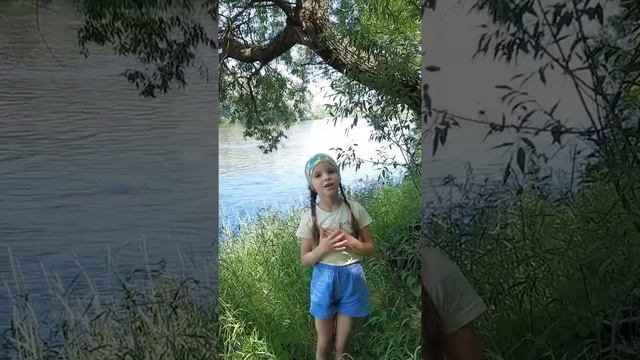 16 июня 2020 г. Белая Березка - Родина моя !!! смотреть онлайн