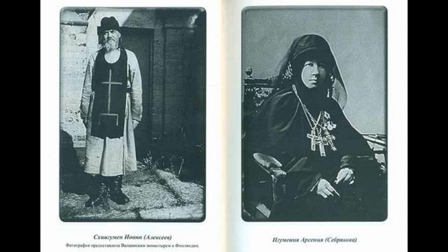 А.И.Осипов.Носители духа. Игумения Арсения о грехе. смотреть онлайн