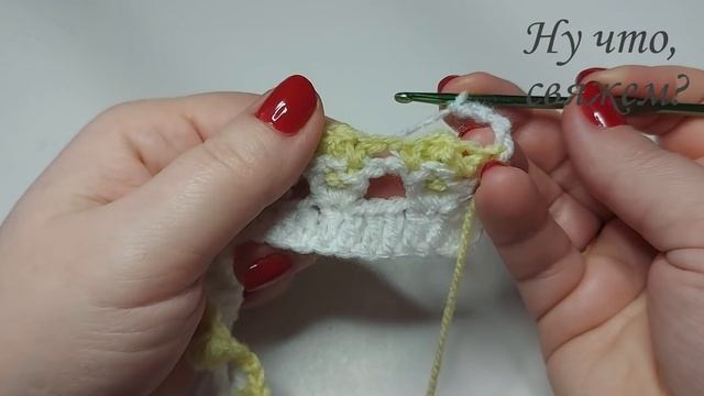 ⚡??СКОРЕЕ - ДЛЯ ВДОХНОВЕНИЯ! НОВИНКА!!! УЗОР КРЮЧКОМ - ШИШЕЧКИ. (вязание крючком для начинающих) смотреть онлайн